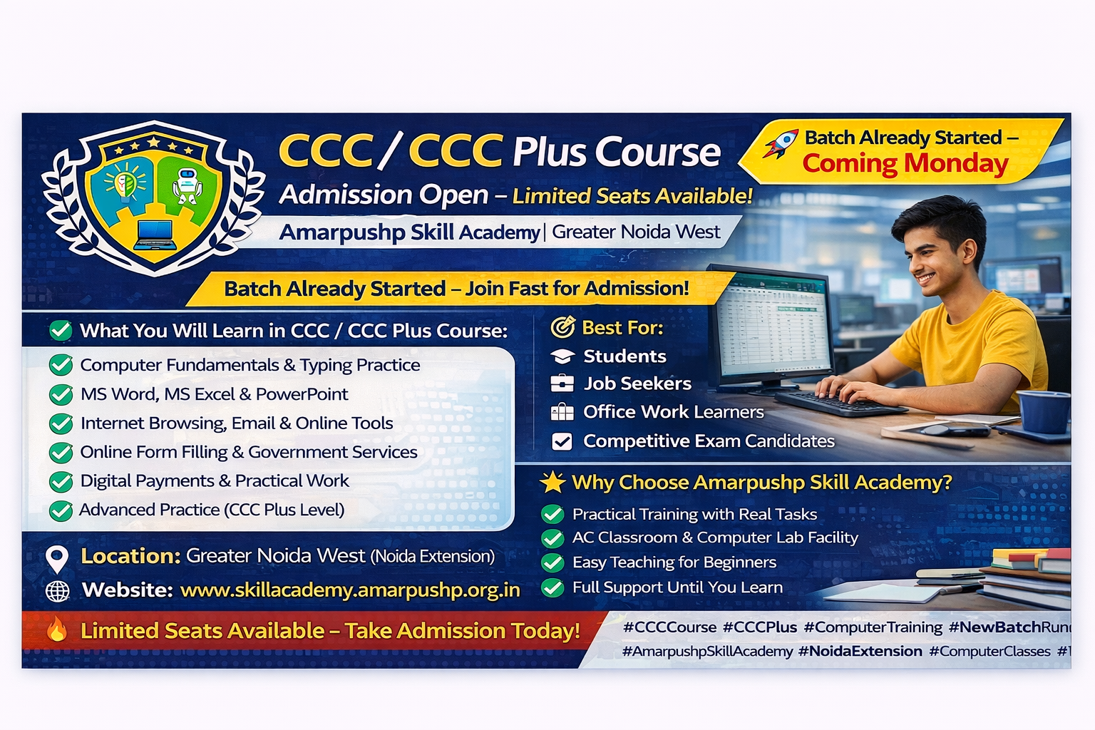 💻 CCC / CCC Plus Course Admission Open – Limited Seats Available! Amarpushp Skill Academy 